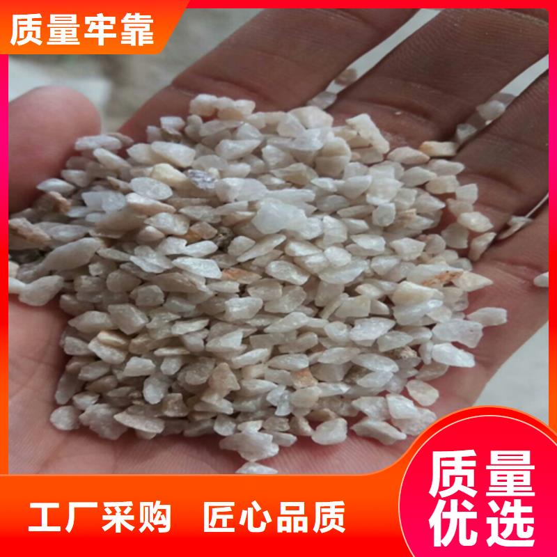石英砂【净水pac】现货充足