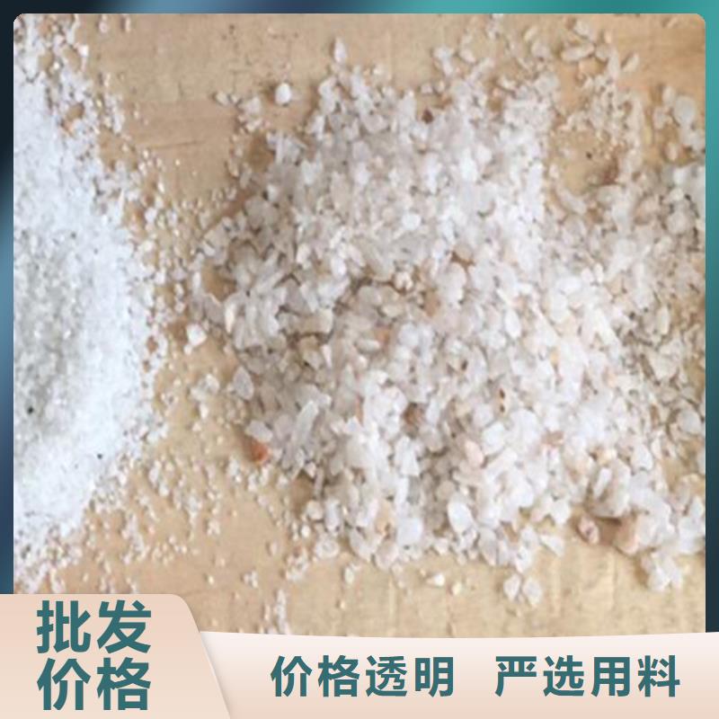 石英砂,聚丙烯酰胺助凝剂敢与同行比服务