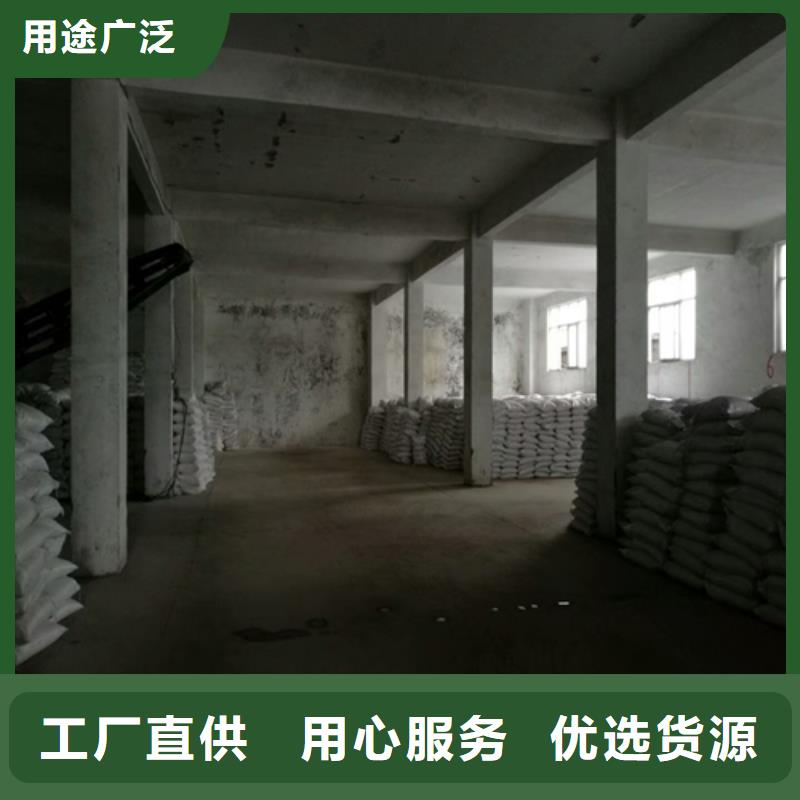 石英砂-蜂窝活性炭严选好货