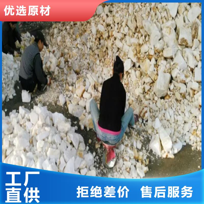 石英砂-醋酸钠厂家自营