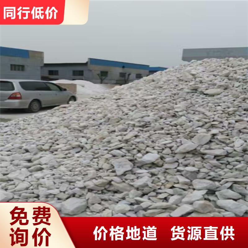 【石英砂】,【工业葡萄糖】专业生产制造厂