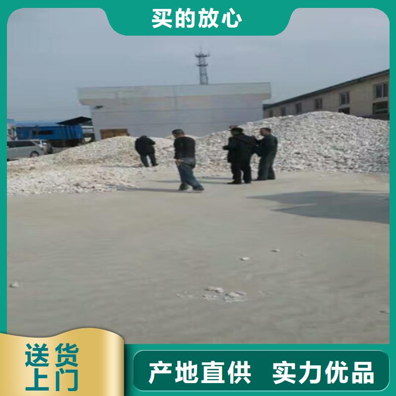 石英砂-【【活性炭】】专注细节更放心