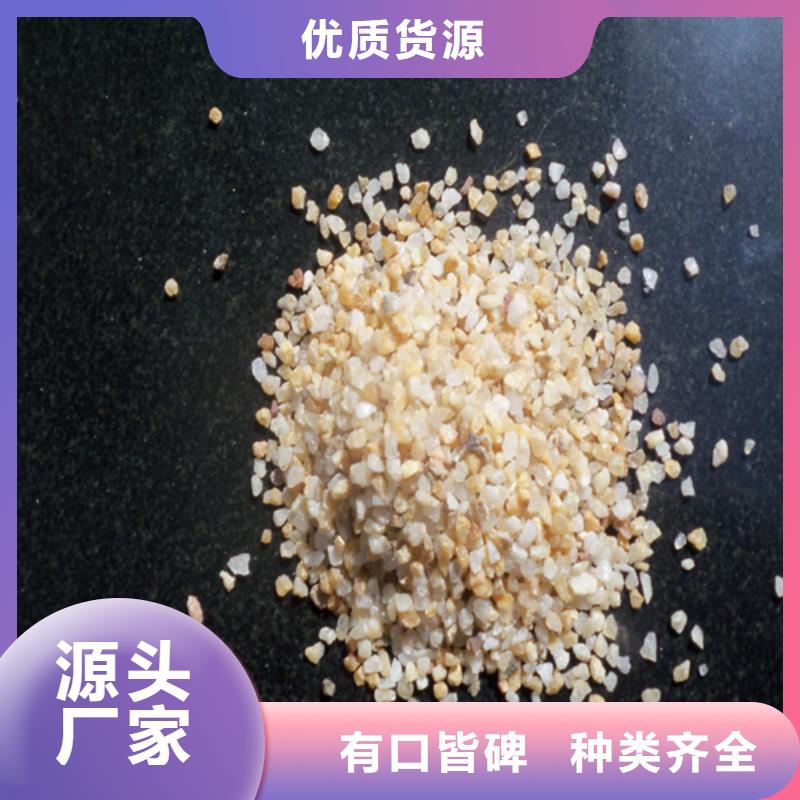 无烟煤滤料现货供应