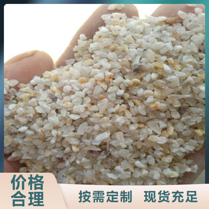 陶粒有限公司