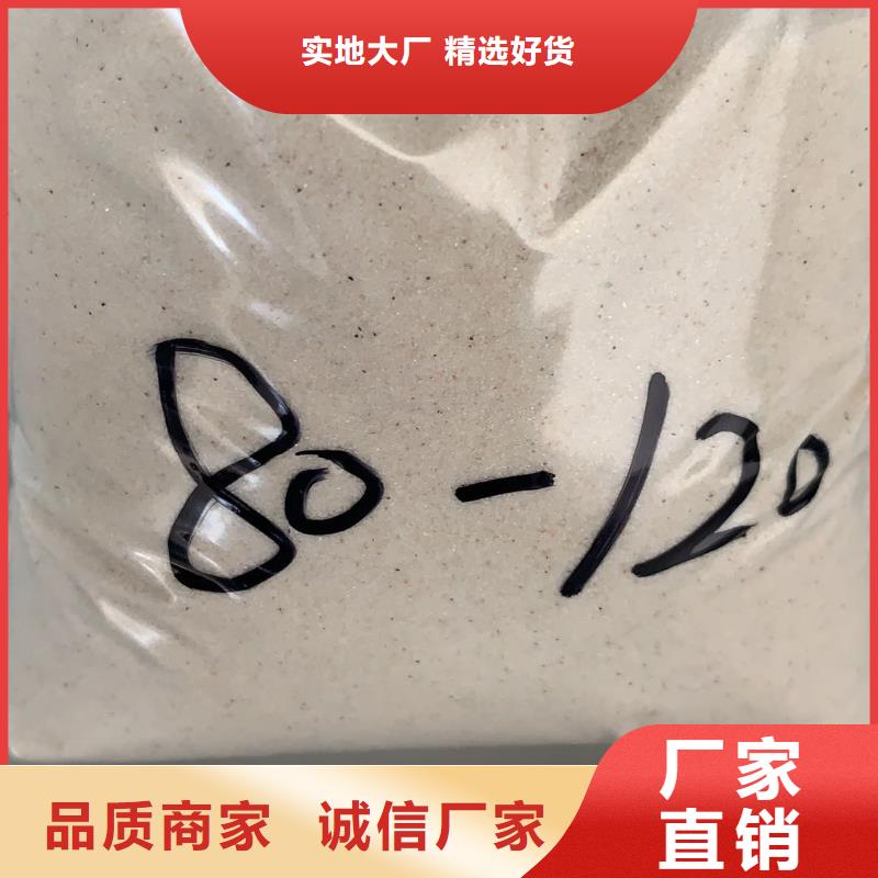 石英砂PAC畅销当地