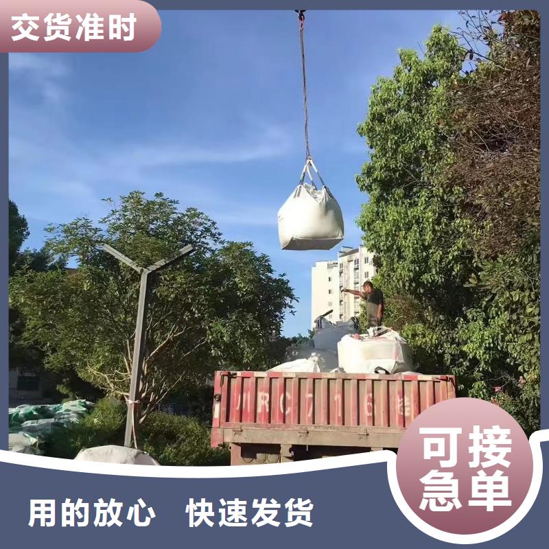 石英砂本地厂家