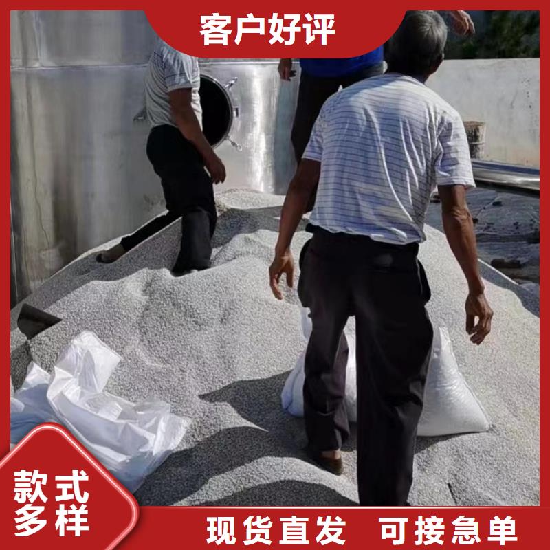 石英砂有限公司欢迎您