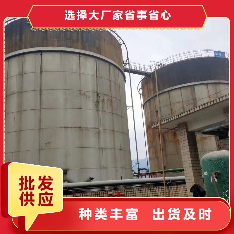 石英砂无中间商