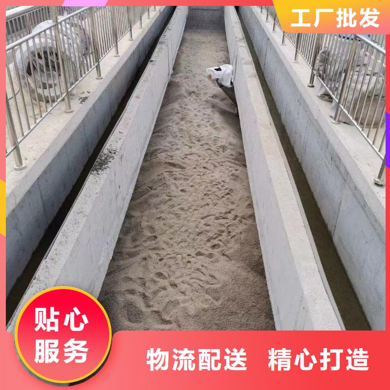 石英砂海砂定制定做