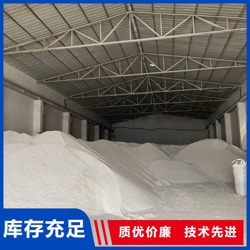石英砂有限公司欢迎您