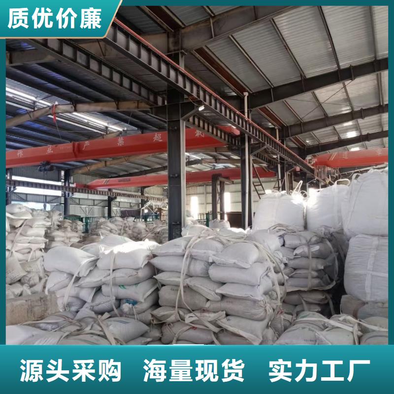 石英砂(2025已更新/厂家)