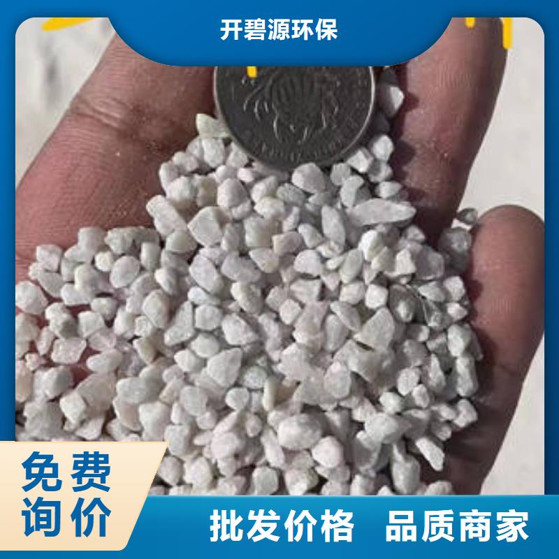 石英砂_污水处理药剂品质优选