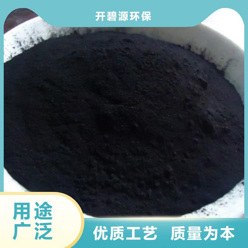 蜂窝活性炭品质保证
