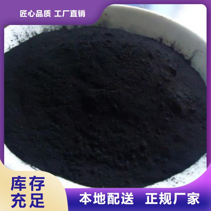 活性炭石英砂材质实在