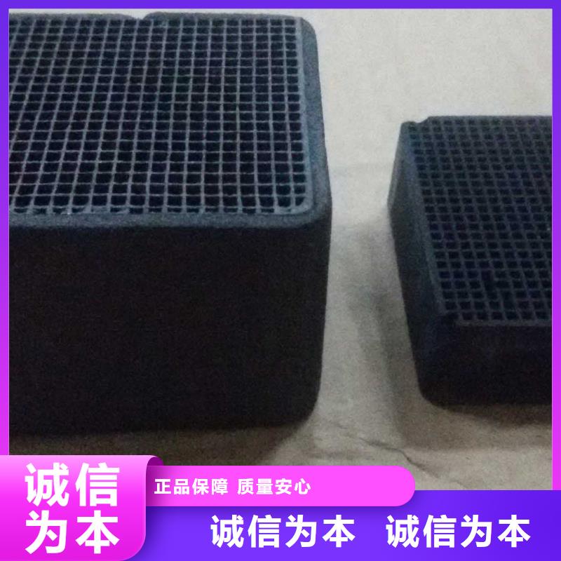 活性炭 工业废水处理剂优良材质