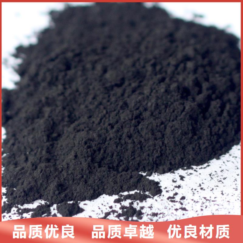 【活性炭】-【活性炭】多年经验值得信赖