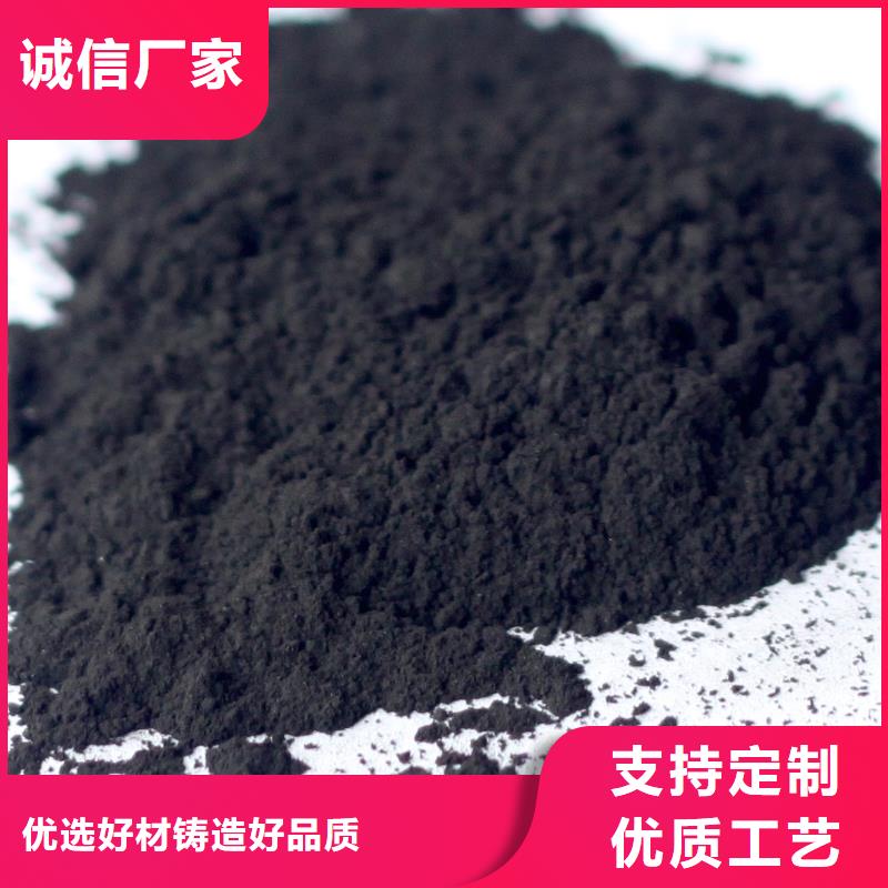 蜂窝活性炭供应