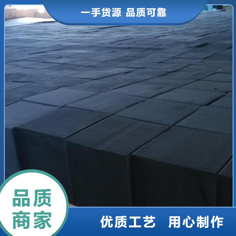 活性炭【椰壳粉末活性炭】打造好品质