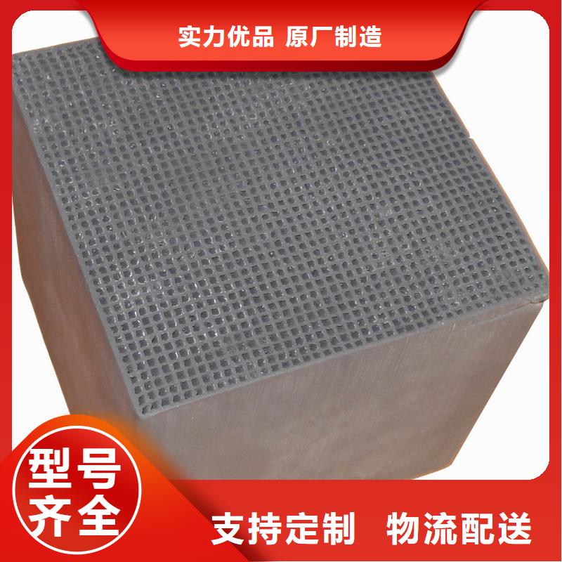 【活性炭_原生碳根据要求定制】