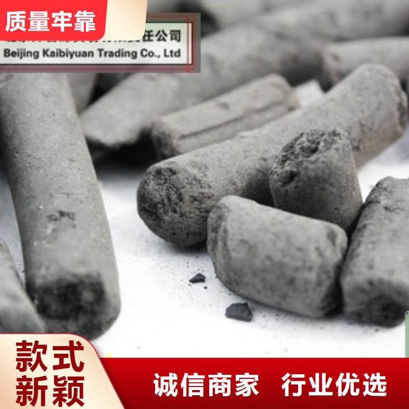 活性炭,石英砂市场报价