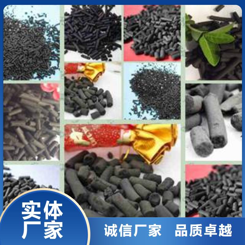 蜂窝活性炭供应
