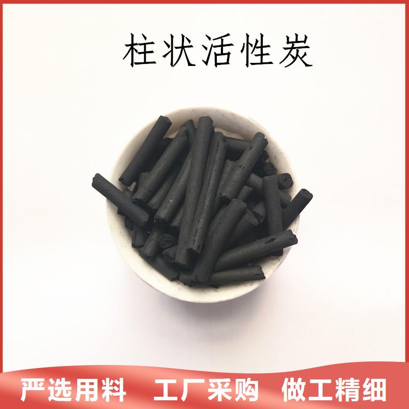 活性炭【无烟煤滤料】准时交付