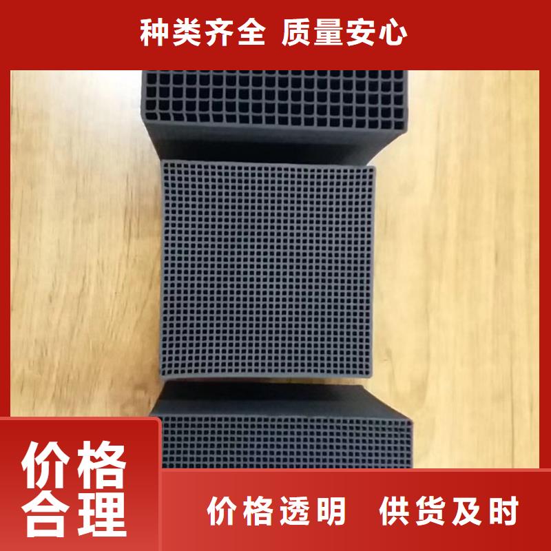活性炭【聚合氯化铝】定制销售售后为一体