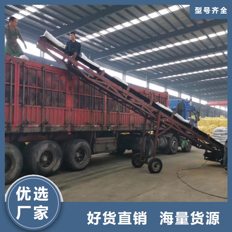 蜂窝活性炭股份有限公司