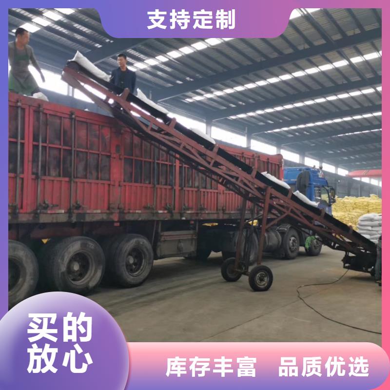 活性炭污水处理絮凝剂省心又省钱