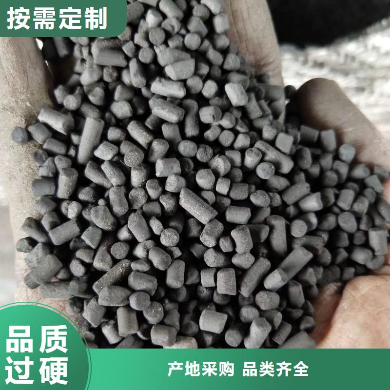 活性炭_【三氯化铁】一手货源