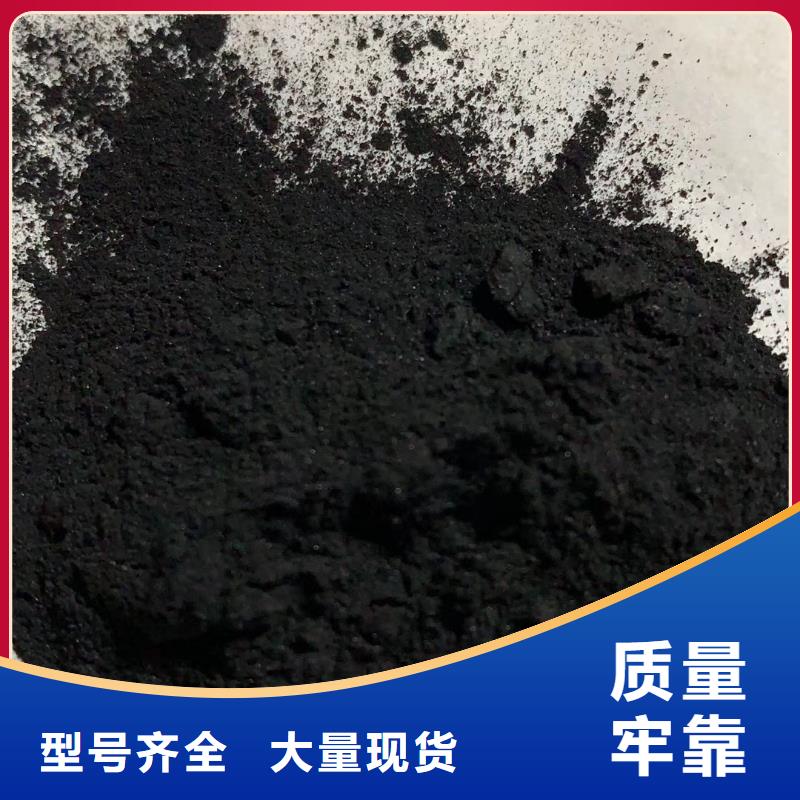活性炭【无烟煤滤料】准时交付