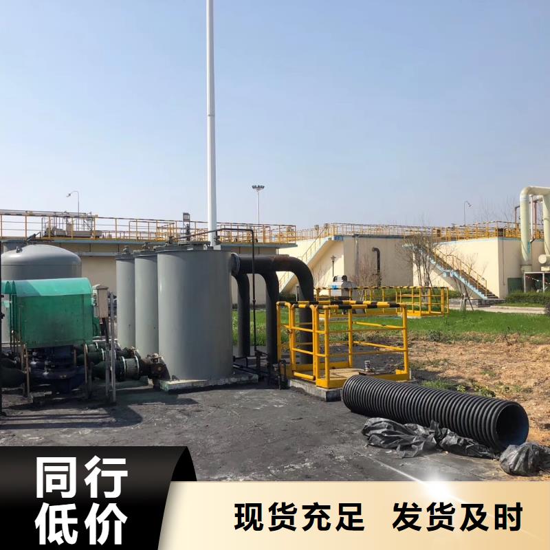 欢迎光临——蜂窝活性炭——实业有限公司