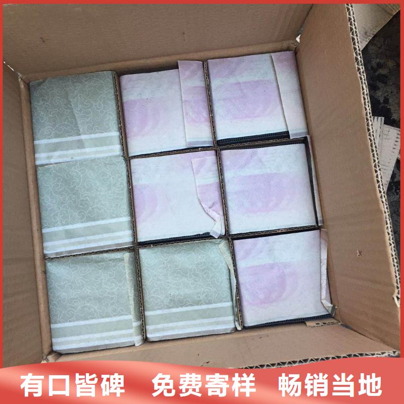废气处理活性炭欢迎来电咨询