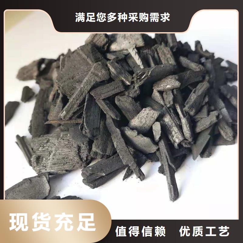 活性炭聚丙烯酰胺敢与同行比价格