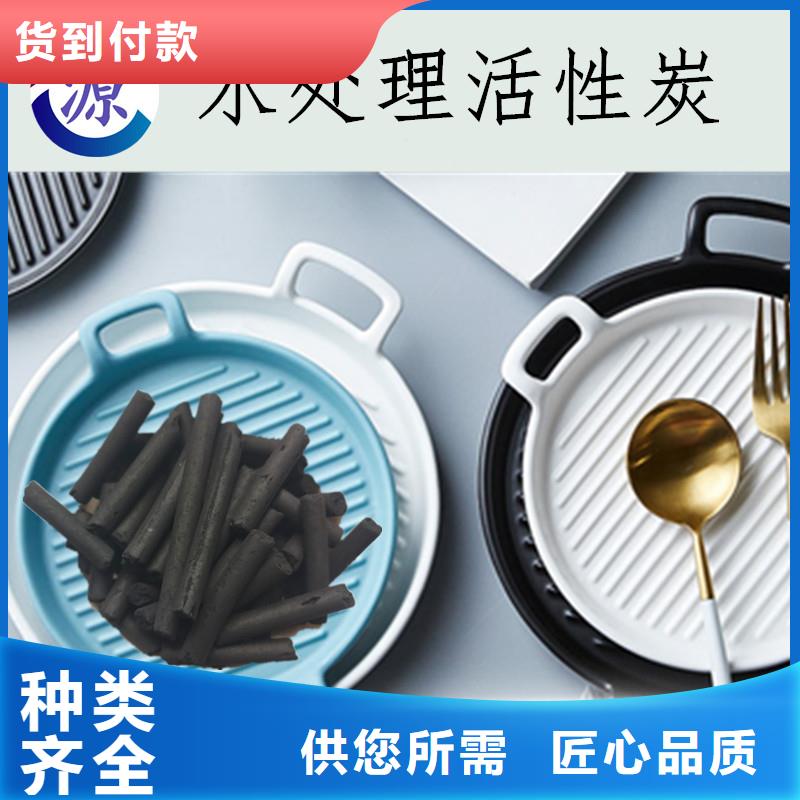 【盐都(本地)活性炭-石英砂买的是放心】
