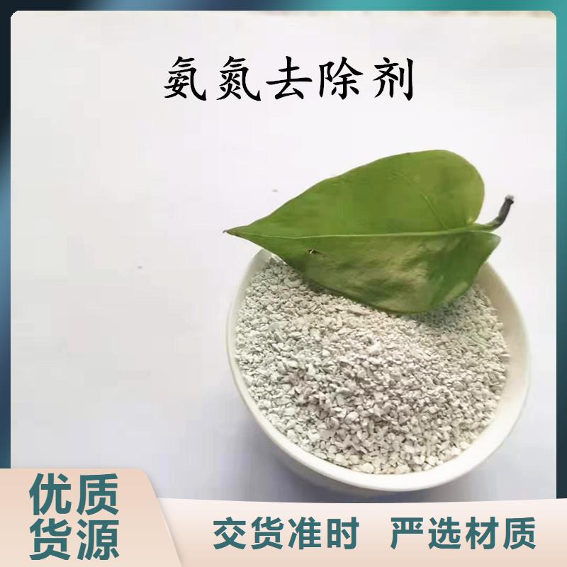 聚丙烯酰胺有限公司欢迎您