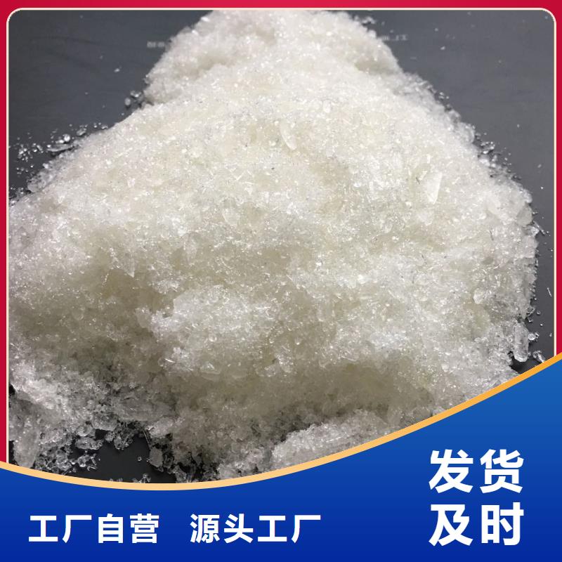 聚合氯化铝石英砂精品优选