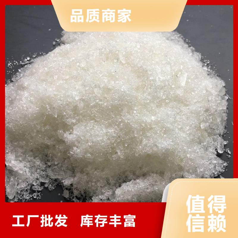聚合氯化铝食品级硅藻土买的是放心