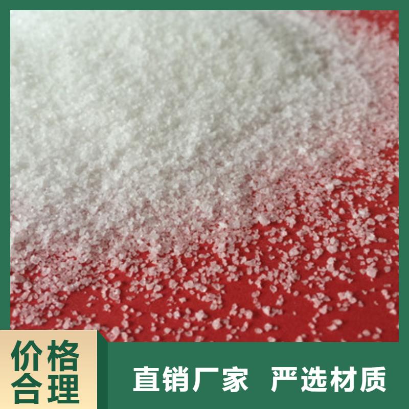 聚合氯化铝粘土生物陶粒滤料N年大品牌