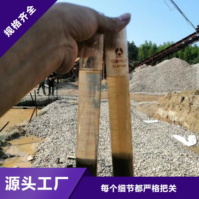聚合氯化铝【ABS滤板】好品质选我们