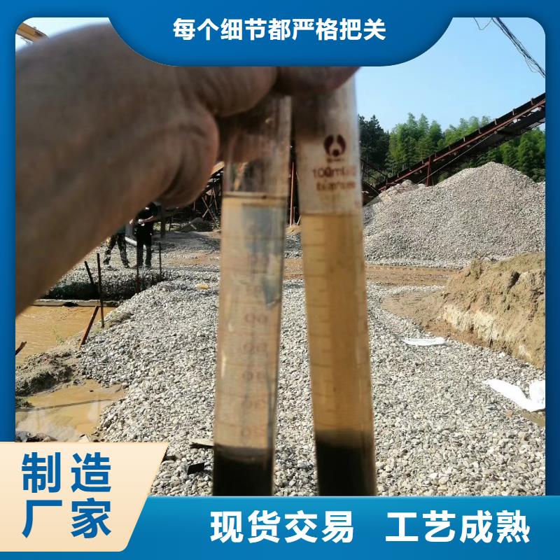 聚合氯化铝【石英砂】专业生产设备