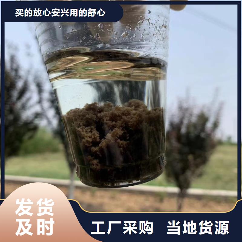 聚合氯化铝【石英砂】专业生产设备