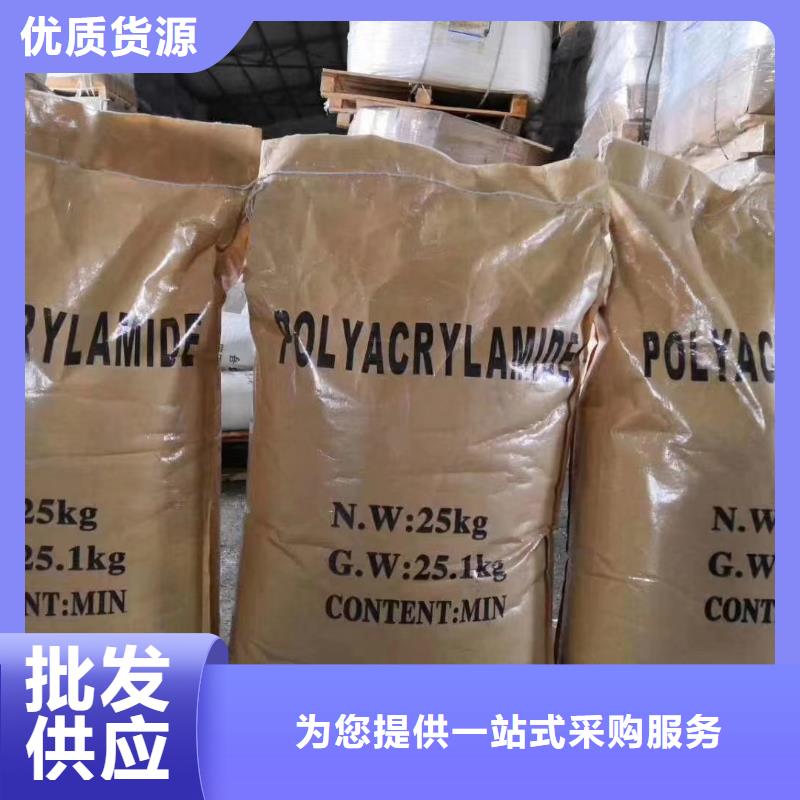 聚合氯化铝【石英砂】专业生产设备