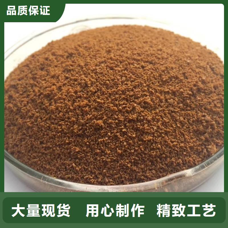 聚合氯化铝净水pac欢迎来电咨询