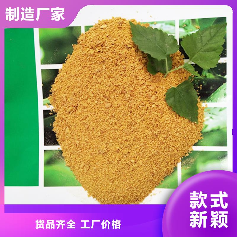 聚合氯化铝净水pac欢迎来电咨询