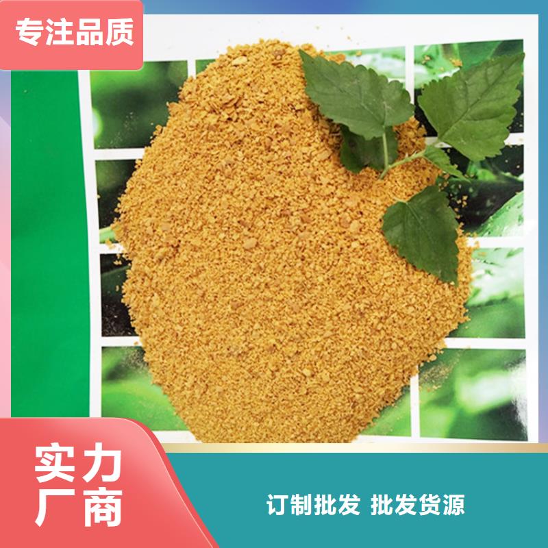 聚合氯化铝【聚合硫酸铁】品质保证