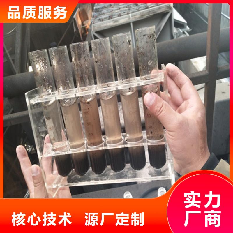 聚合氯化铝【石英砂】专业生产设备