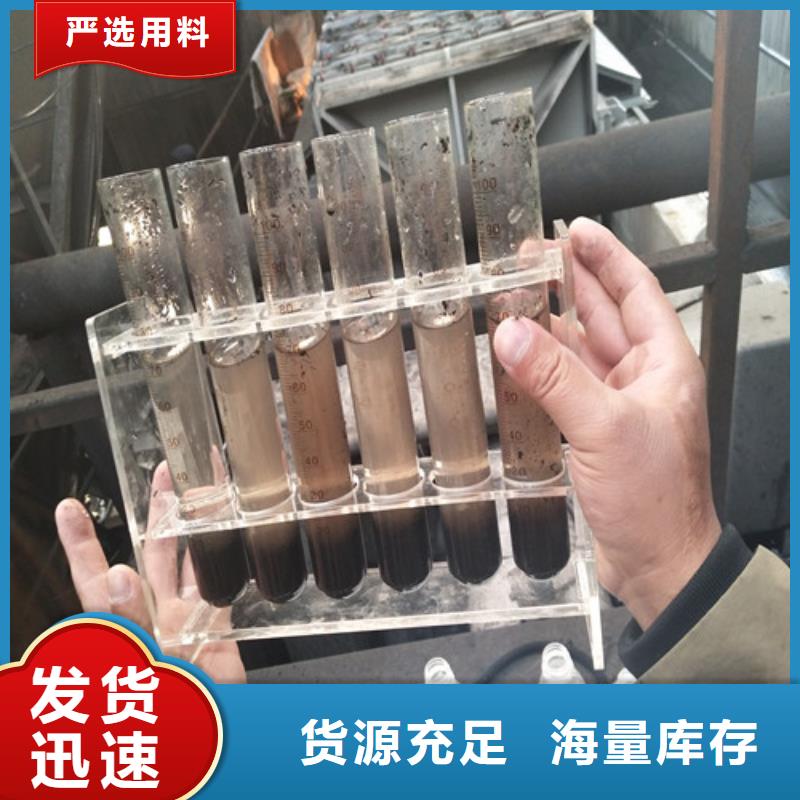 聚合氯化铝-聚丙烯酰胺细节展示