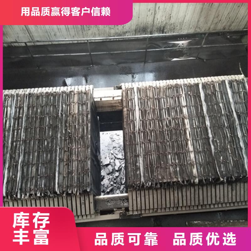 聚合氯化铝PAM阴离子源头厂家经验丰富