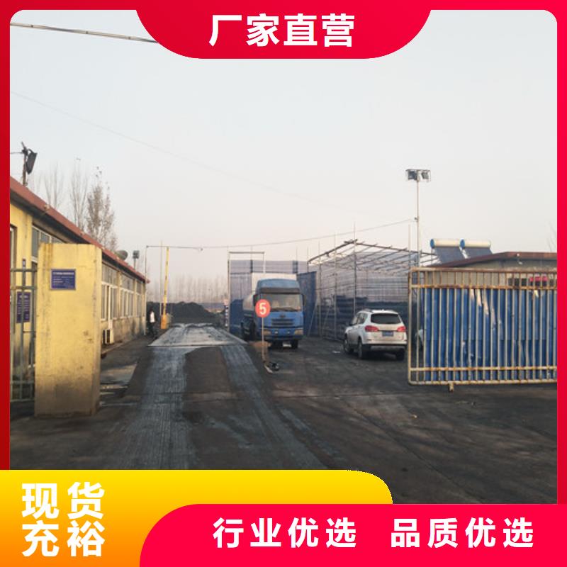 【聚合氯化铝】【活性炭】优选原材